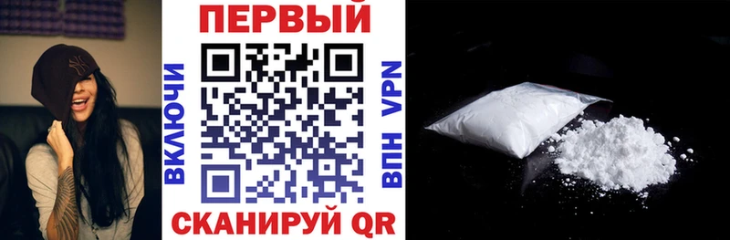 Амфетамин Розовый  Чухлома 