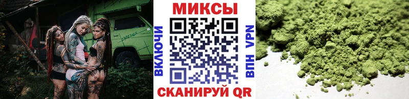 Бутират Butirat  купить наркотики цена  Чухлома 