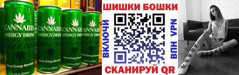 что такое   Чухлома  Canna-Cookies конопля 