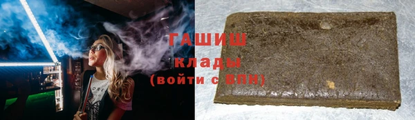 бошки Пестово