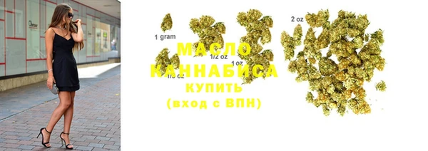 альфа пвп Переславль-Залесский