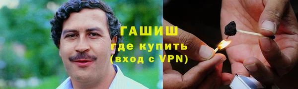 мескалин Пересвет
