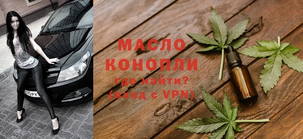 бошки Пестово