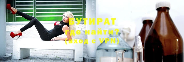 мескалин Пересвет