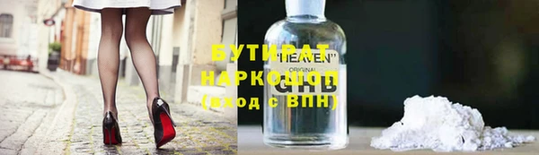 мескалин Пересвет
