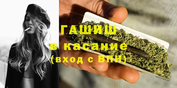 мескалин Пересвет