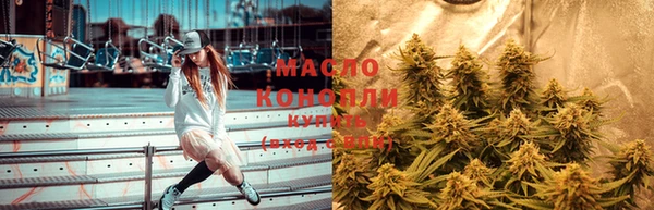 альфа пвп Переславль-Залесский