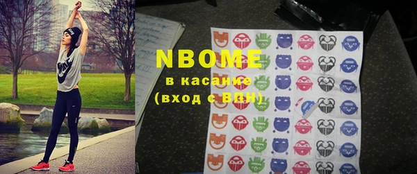 мескалин Пересвет