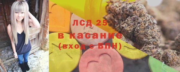 альфа пвп Переславль-Залесский