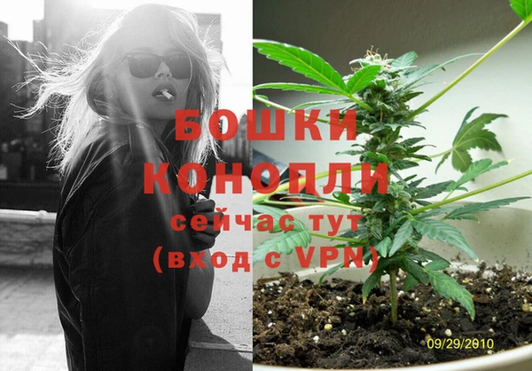 мескалин Пересвет