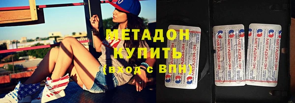 мескалин Пересвет