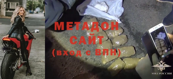 мескалин Пересвет