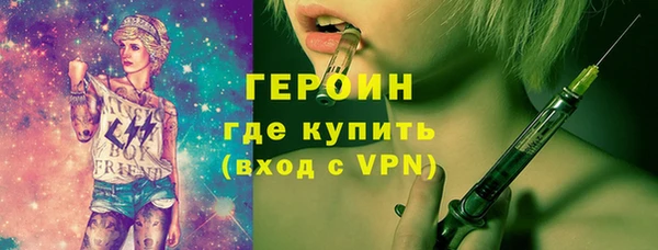 мескалин Пересвет