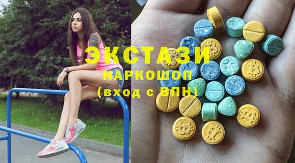 бошки Пестово