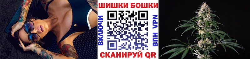 сайты даркнета наркотические препараты  Чухлома  Каннабис планчик  ОМГ ОМГ ONION 